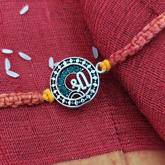 Sree "श्री" Rakhi