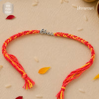 Bandhan Bhai Rakhi