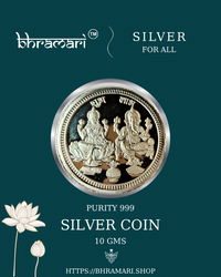 Bhramari Lakshmi Ganesha 999 Silver Coin- 10 gms