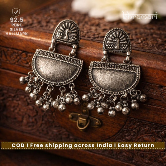 Peacock Jhumki in hammered texture