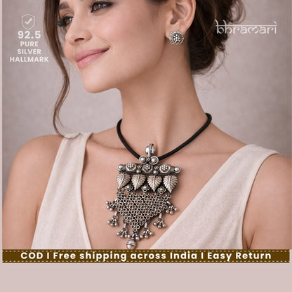 4 Leaf Jaali Pendant