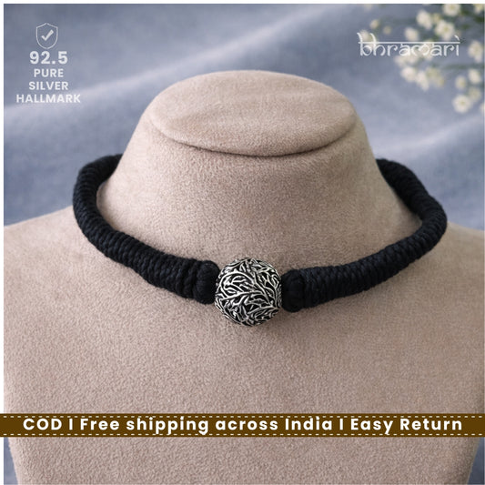 Filigree Leaf Ball Chocker- Black