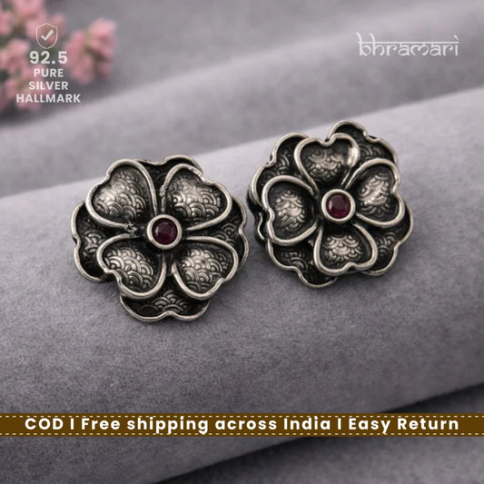 Silver 8 petal Heart