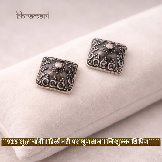 Silver Square Dome Oxidised Stud