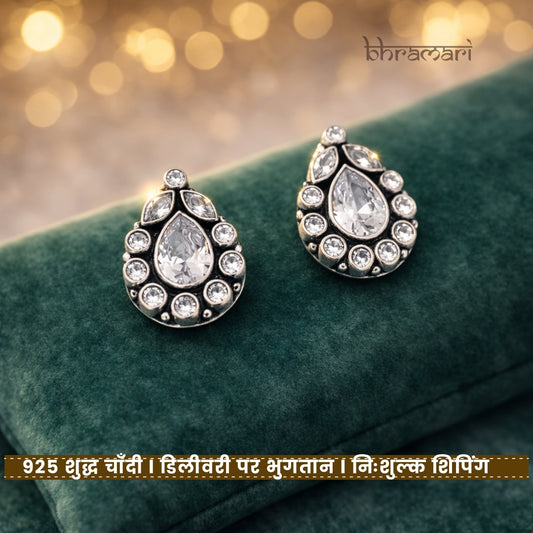 Silver CutStone-TearDrop-White