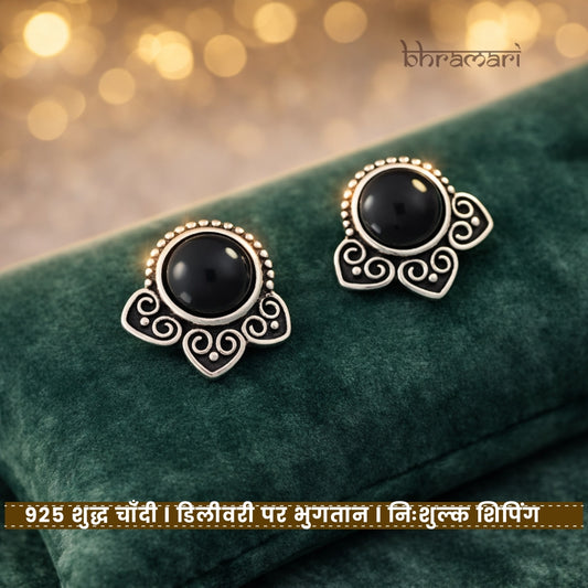 Silver Dark Red Big Stone Center Stud